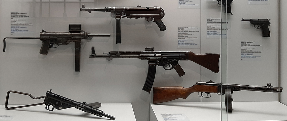 La Segunda Guerra Mundial 1939-1945 — Museo de la Industria Armera